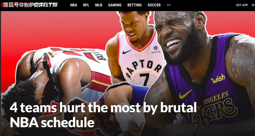 湖人队核心球员因伤宣告赛季报销