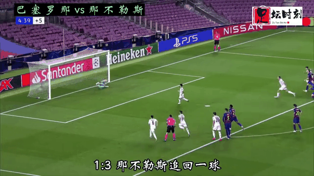 梅西绝杀，巴萨晋级八强，新对手等来的简单介绍