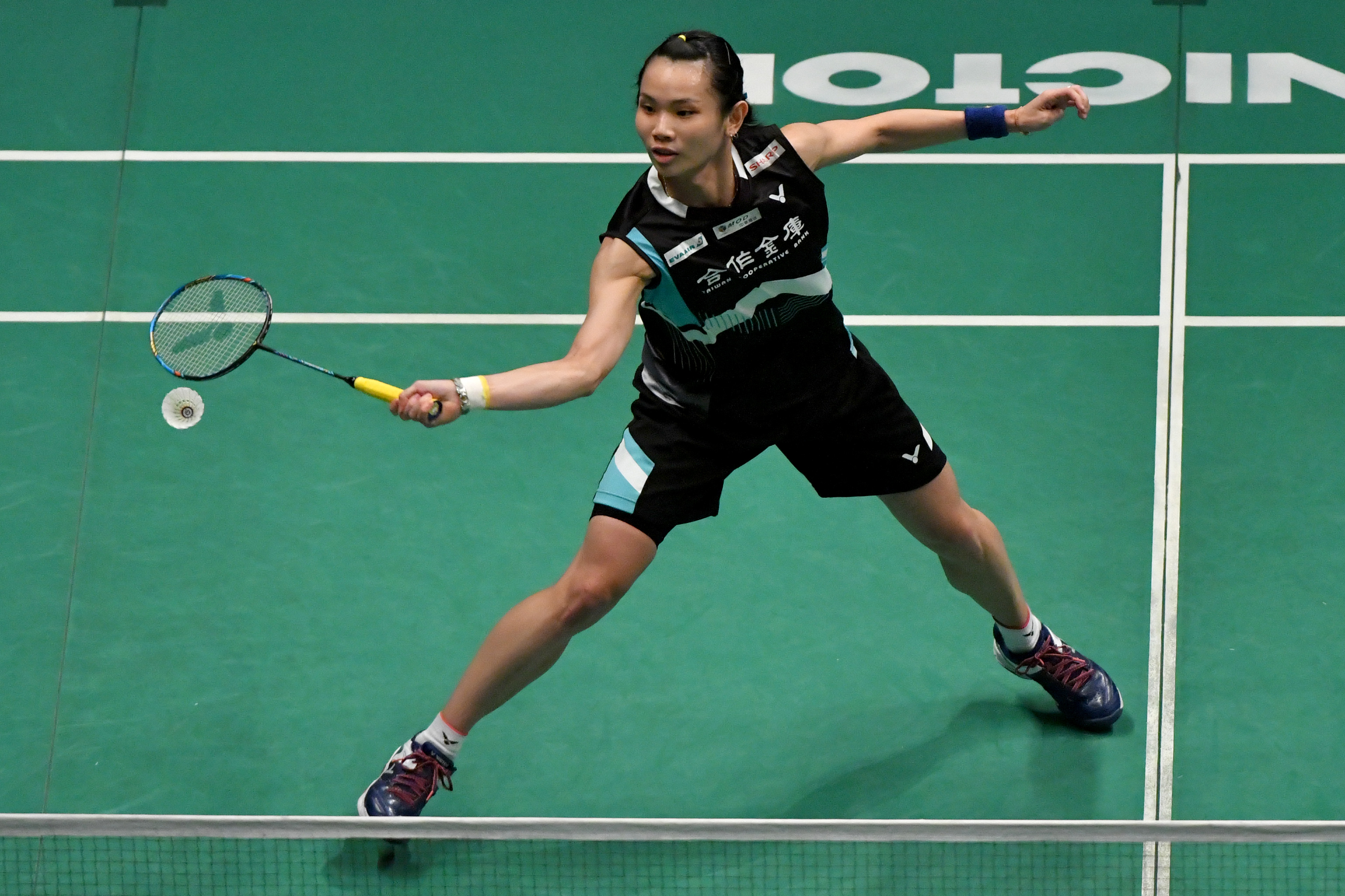 包含印尼羽毛球队完胜马来西亚羽毛球队，戴资颖爆发神勇的词条