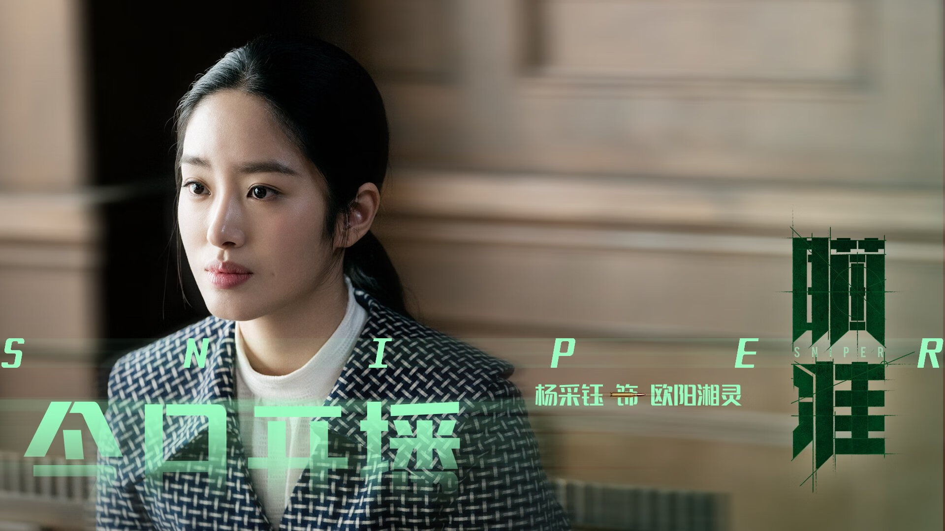 当王权更迭,德罗赞弑鹿称王,季后赛唯一性法则的残酷证明