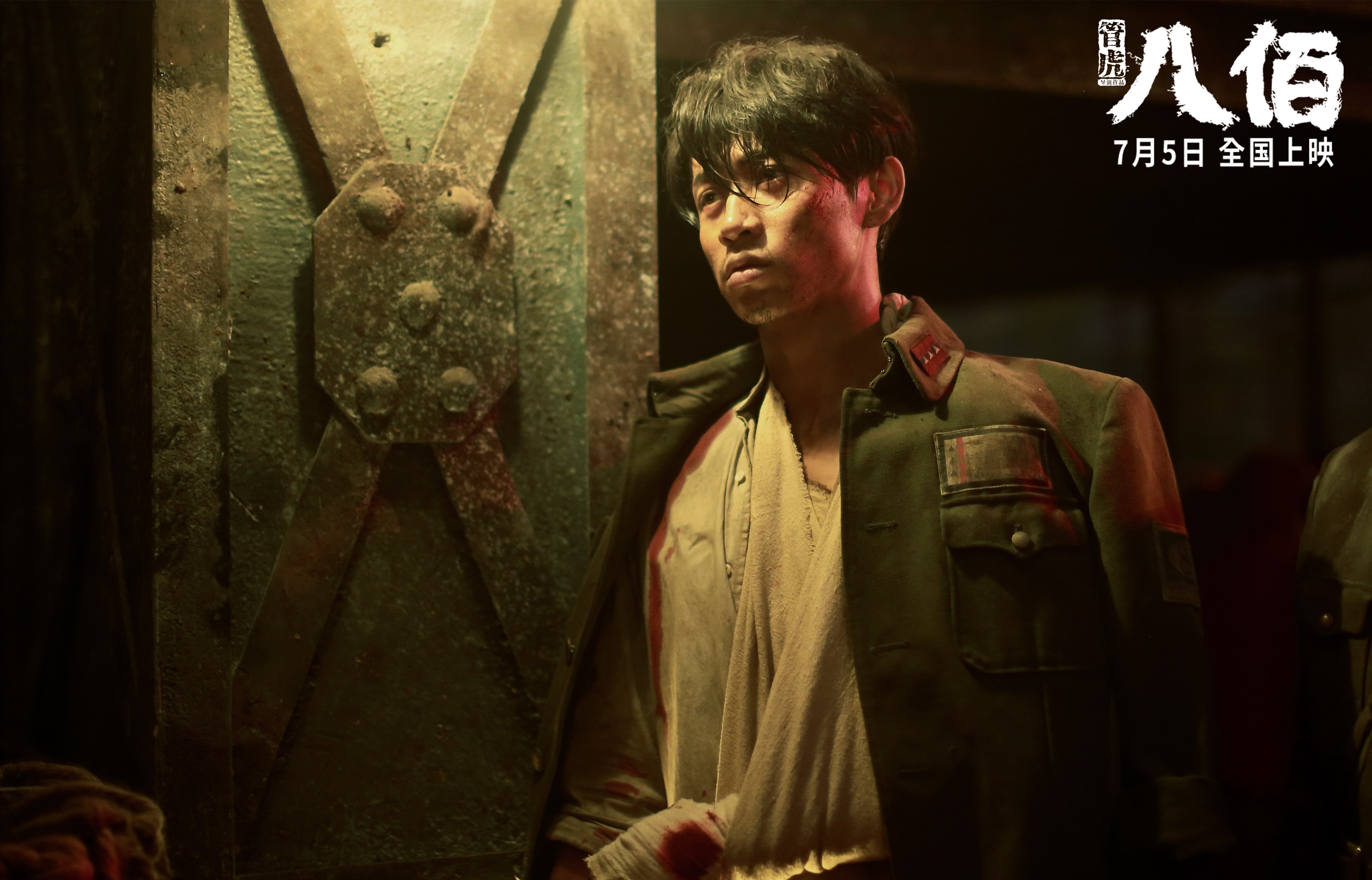 世界排名争夺战之夜,杜兰特比赛走势一手掌控